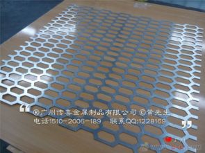 防護隔離金屬網板廠家 優(yōu)質吊頂網板與墻面金屬網的專業(yè)制造商